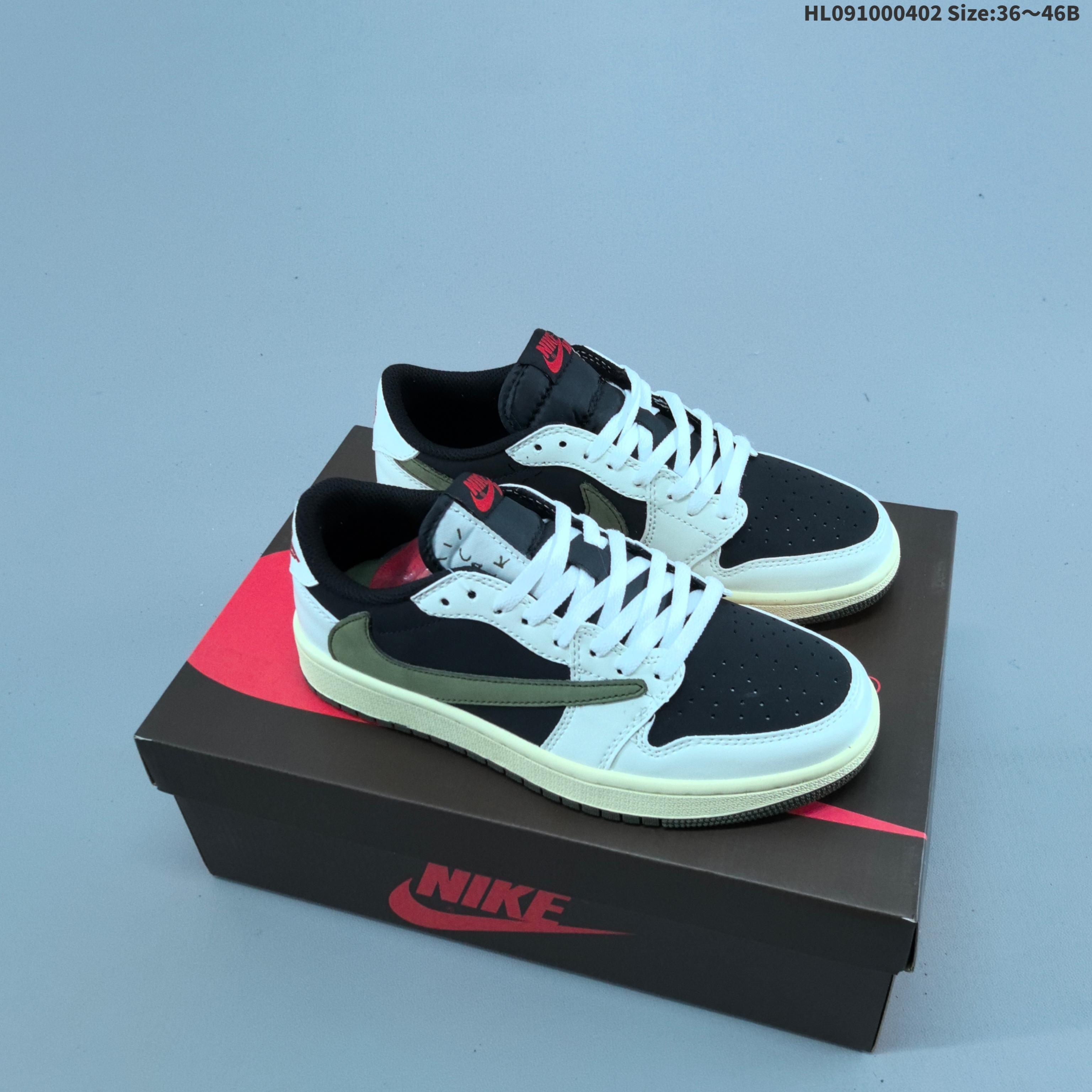 Nike Jordan